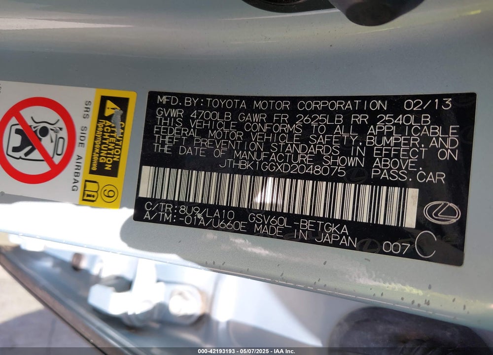 2013 LEXUS ES 350 VIN: JTHBK1GGXD2048075