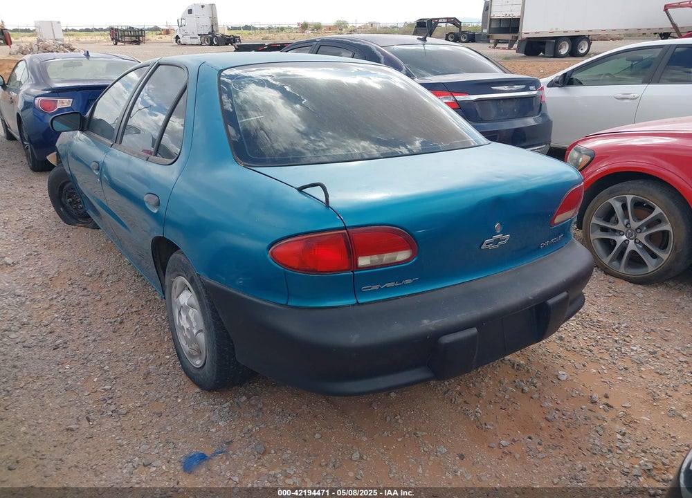 1995 CHEVROLET CAVALIER VIN: 1G1JC5246S7119554