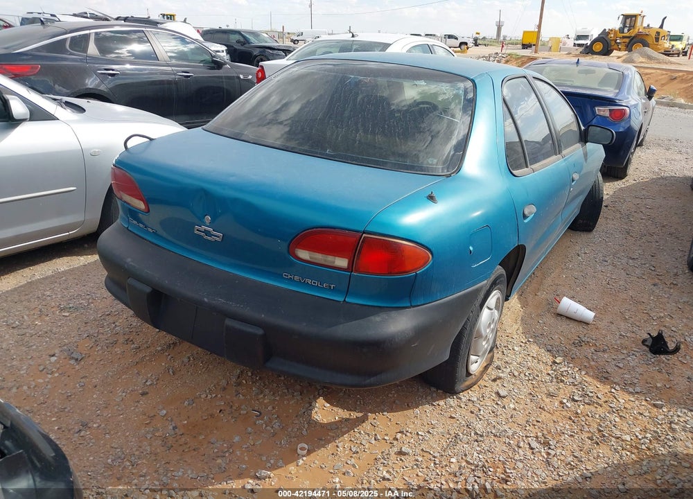1995 CHEVROLET CAVALIER VIN: 1G1JC5246S7119554