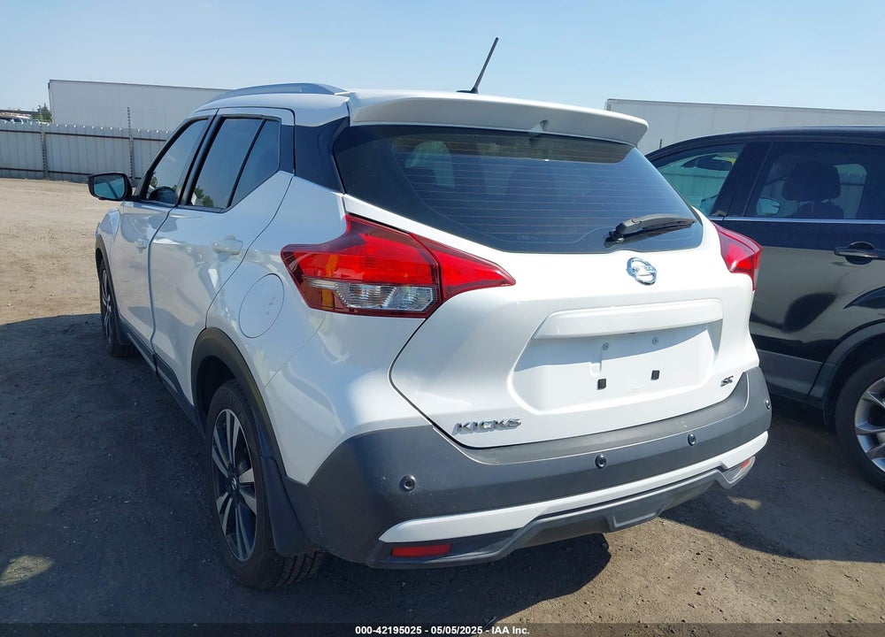2020 NISSAN KICKS SR XTRONIC CVT VIN: 3N1CP5DV4LL485202