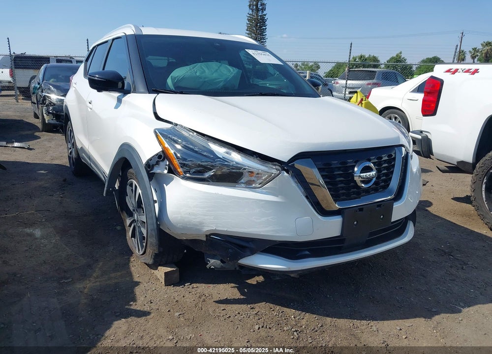 2020 NISSAN KICKS SR XTRONIC CVT VIN: 3N1CP5DV4LL485202