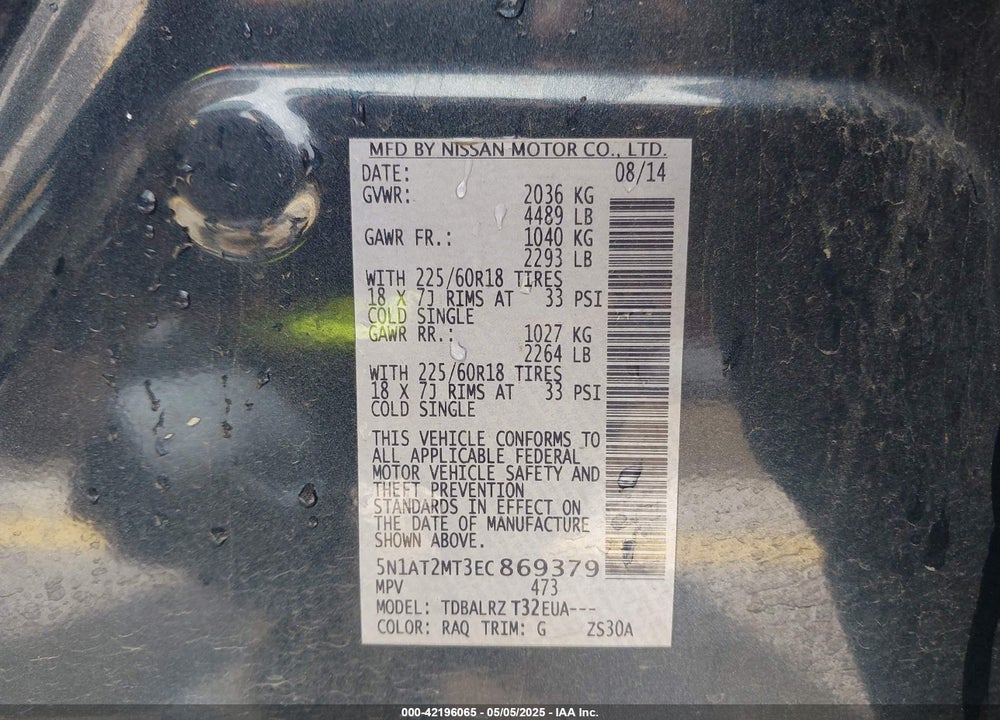 2014 NISSAN ROGUE VIN: 5N1AT2MT3EC869379