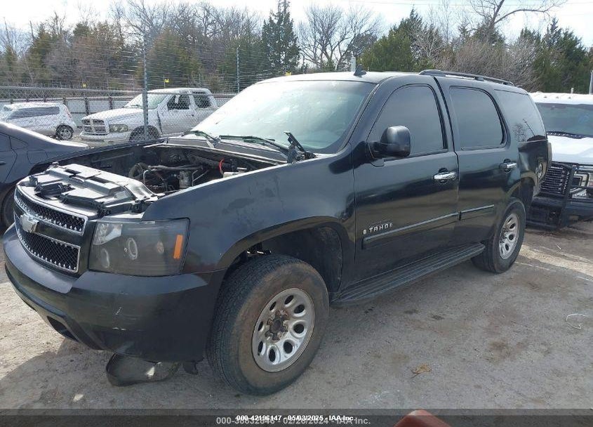 2007 CHEVROLET TAHOE VIN: 1GNFC13C17R323757