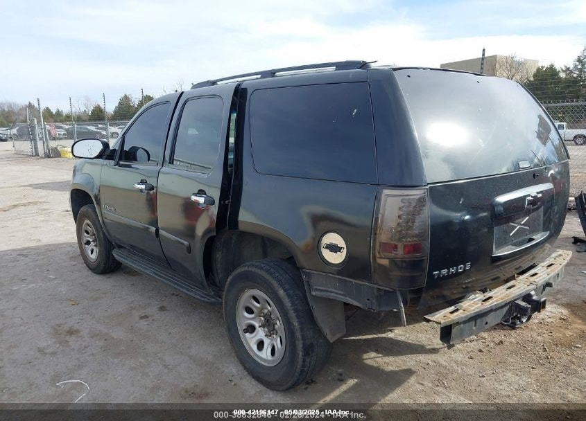 2007 CHEVROLET TAHOE VIN: 1GNFC13C17R323757