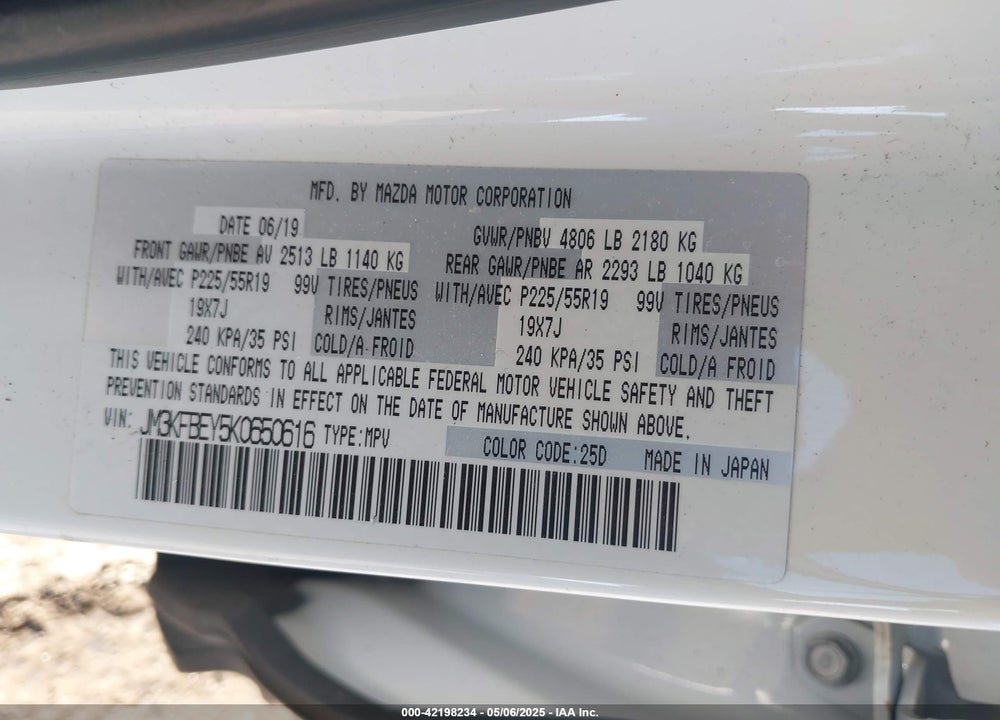 2019 MAZDA CX-5 SIGNATURE VIN: JM3KFBEY5K0650616