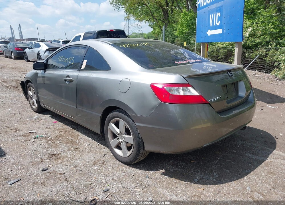 2007 HONDA CIVIC EX VIN: 2HGFG12827H578557