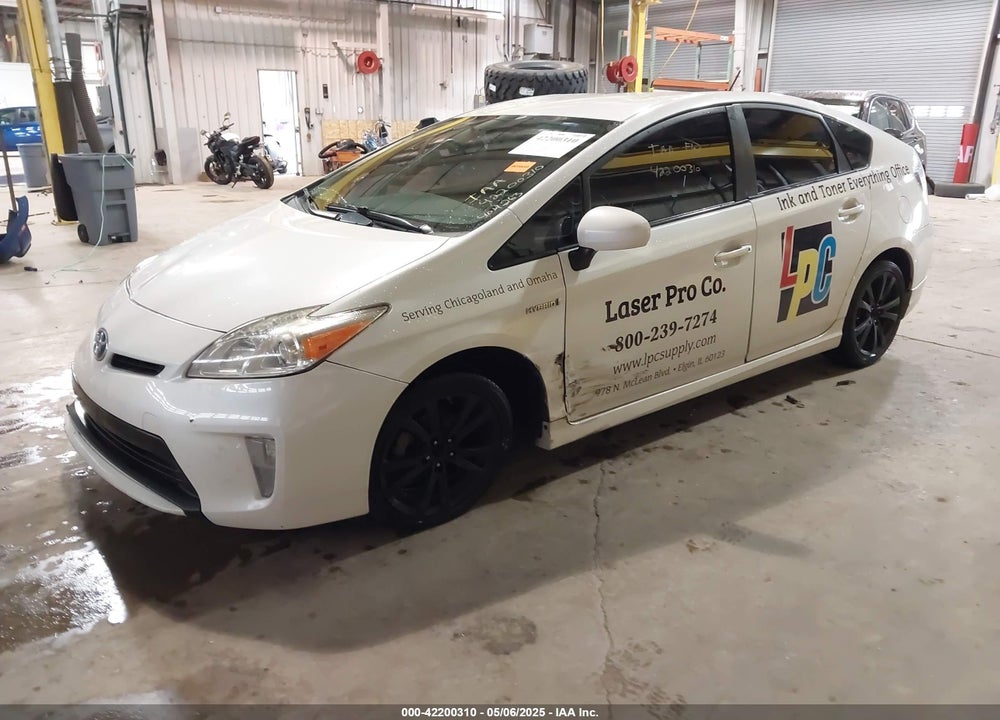 2014 TOYOTA PRIUS FOUR VIN: JTDKN3DU9E0380293