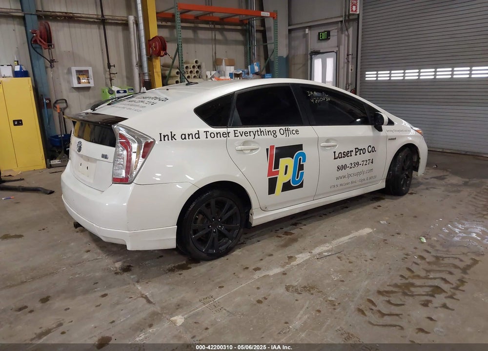 2014 TOYOTA PRIUS FOUR VIN: JTDKN3DU9E0380293