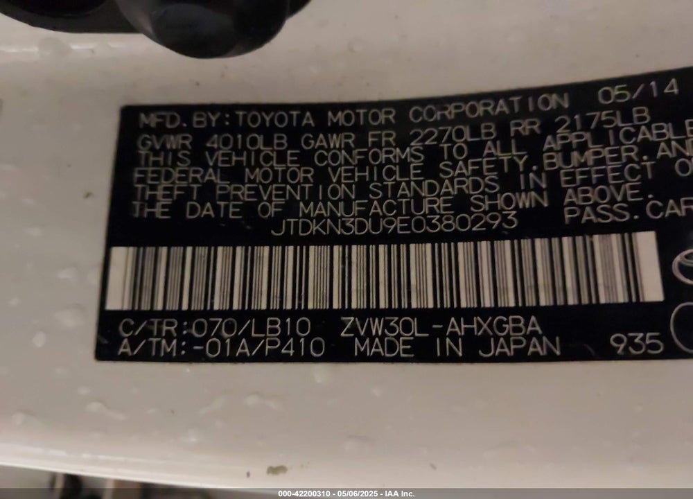 2014 TOYOTA PRIUS FOUR VIN: JTDKN3DU9E0380293