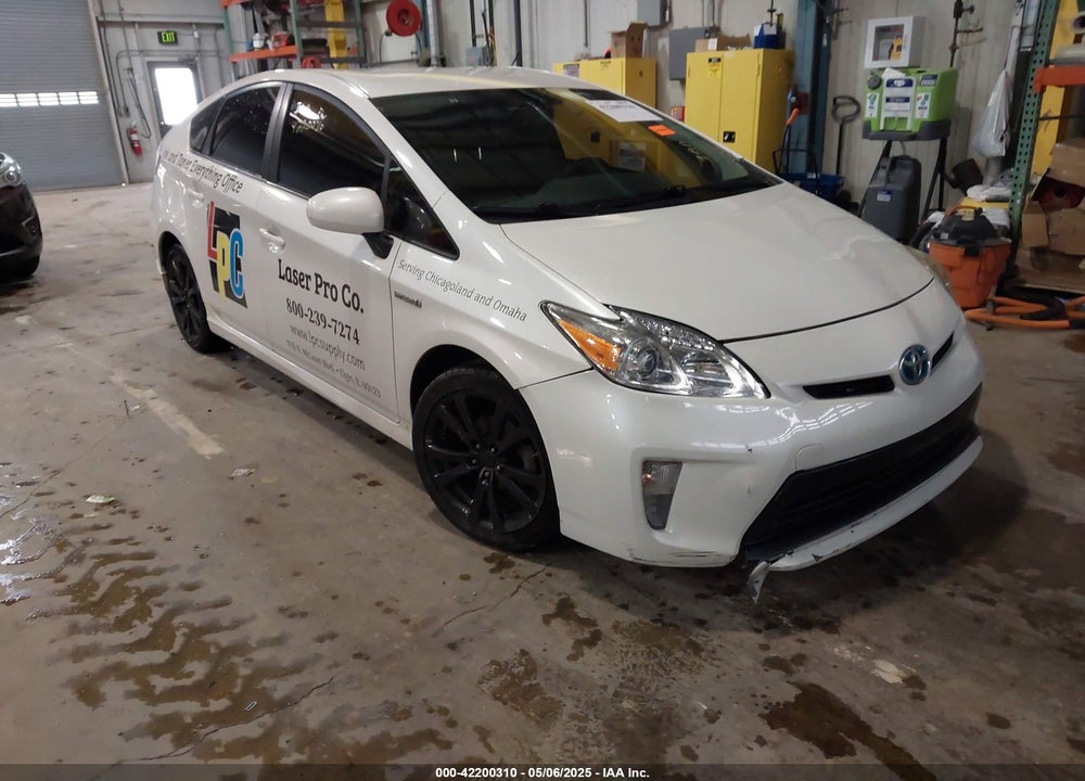 2014 TOYOTA PRIUS FOUR VIN: JTDKN3DU9E0380293