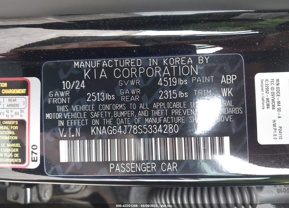 2025 KIA K5 VIN: KNAG64J78S5334280