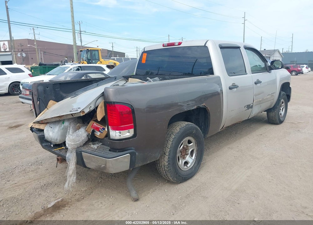 2008 CHEVROLET SILVERADO 1500 VIN: 2GCEK13C481138586