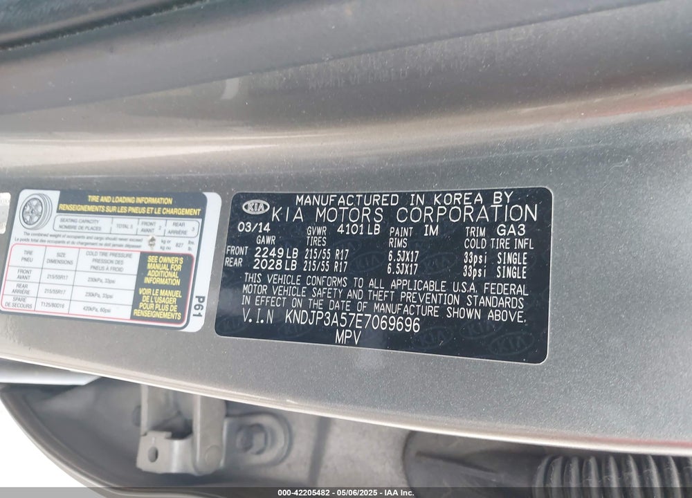 2014 KIA SOUL VIN: KNDJP3A57E7069696