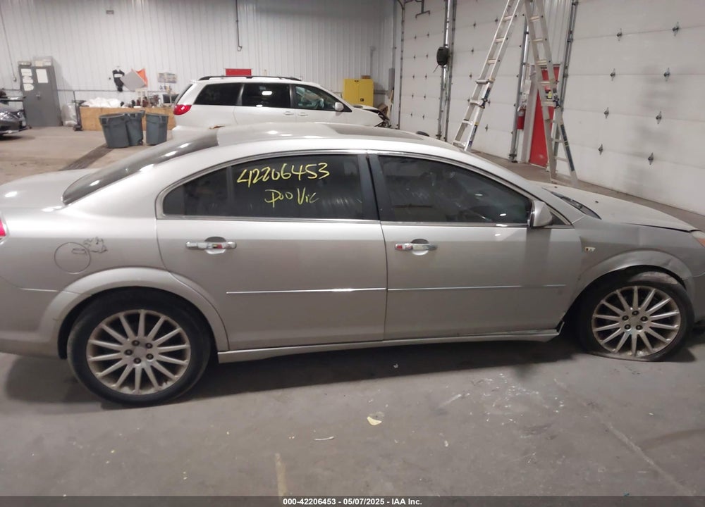 2007 SATURN AURA XR VIN: 1G8ZV57767F264267