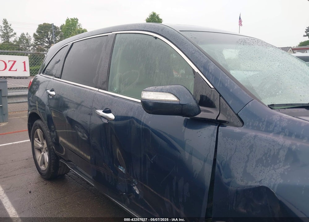 2012 ACURA MDX VIN: 2HNYD2H28CH514682