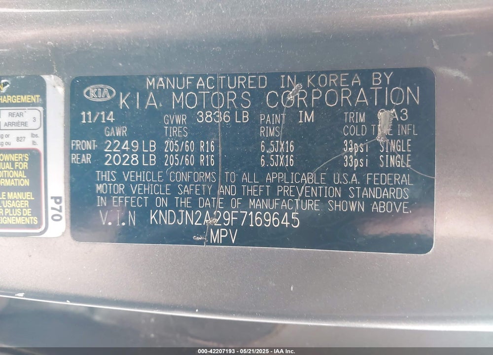 2015 KIA SOUL VIN: KNDJN2A29F7169645