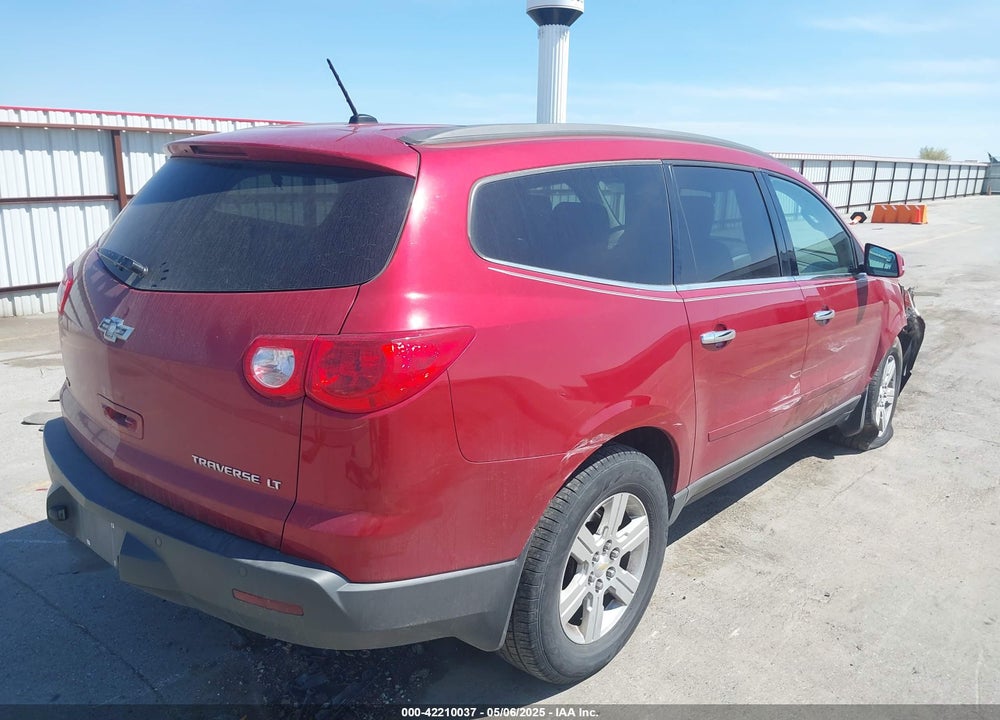 2012 CHEVROLET TRAVERSE VIN: 1GNKVJED8CJ206720
