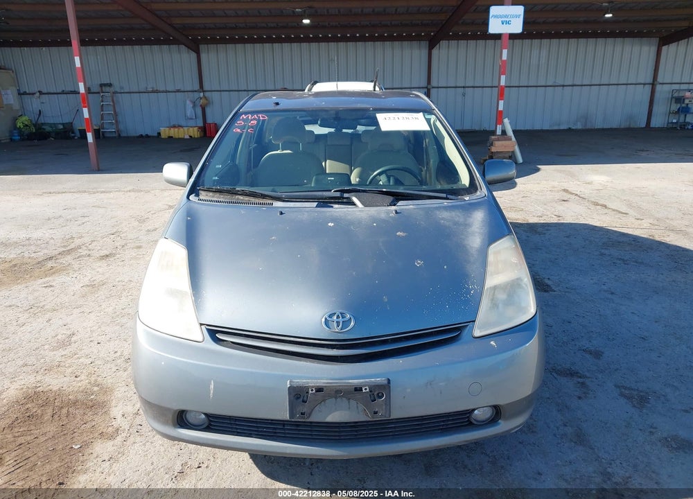 2005 TOYOTA PRIUS VIN: JTDKB20U053119190