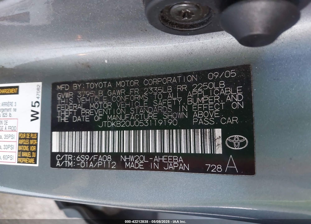 2005 TOYOTA PRIUS VIN: JTDKB20U053119190