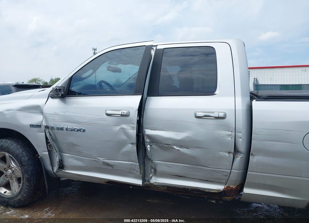 2012 RAM 1500 SLT VIN: 1C6RD7GT1CS205606