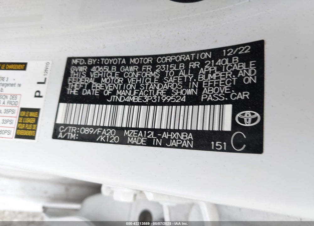 2023 TOYOTA COROLLA VIN: JTND4MBE3P3199524