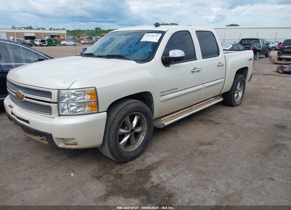 2012 CHEVROLET SILVERADO 1500 VIN: 3GCPKTE75CG307163