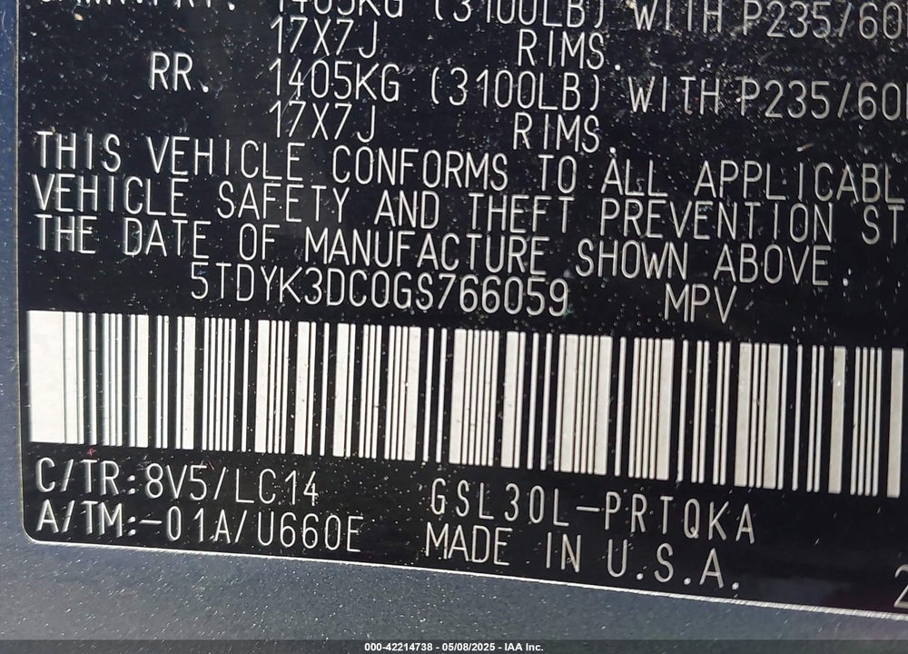 2016 TOYOTA SIENNA XLE PREMIUM 8 PASSENGER VIN: 5TDYK3DC0GS766059