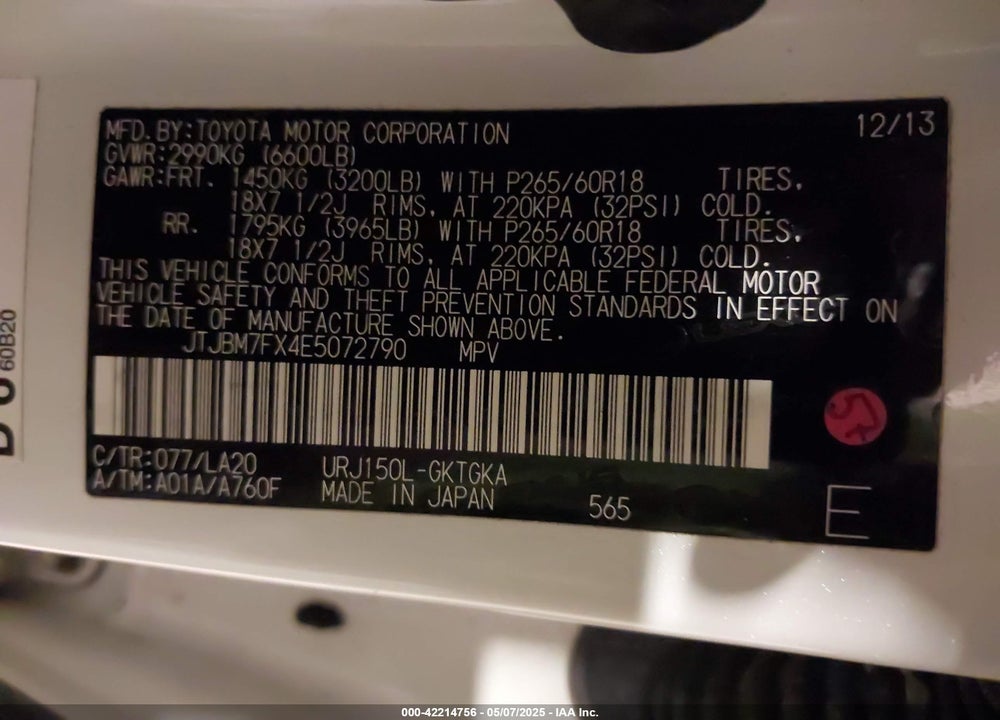 2014 LEXUS GX 460 VIN: JTJBM7FX4E5072790