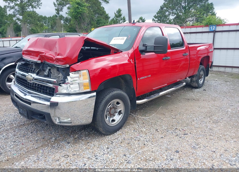 2007 CHEVROLET SILVERADO 2500HD VIN: 1GCHK23687F555746