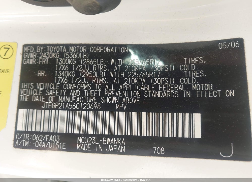 2006 TOYOTA HIGHLANDER VIN: JTEGP21A560120698
