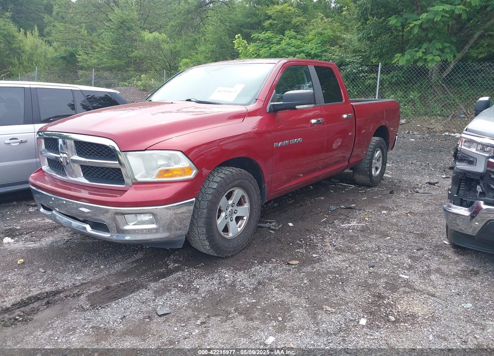 2012 RAM 1500 VIN: 1C6RD6GP0CS262053