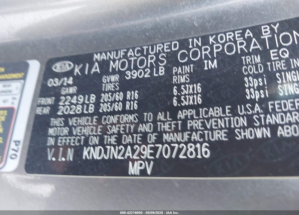 2014 KIA SOUL VIN: KNDJN2A29E7072816