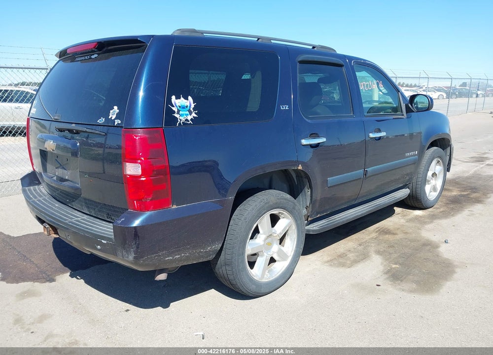 2007 CHEVROLET TAHOE VIN: 1GNFK13007J123511