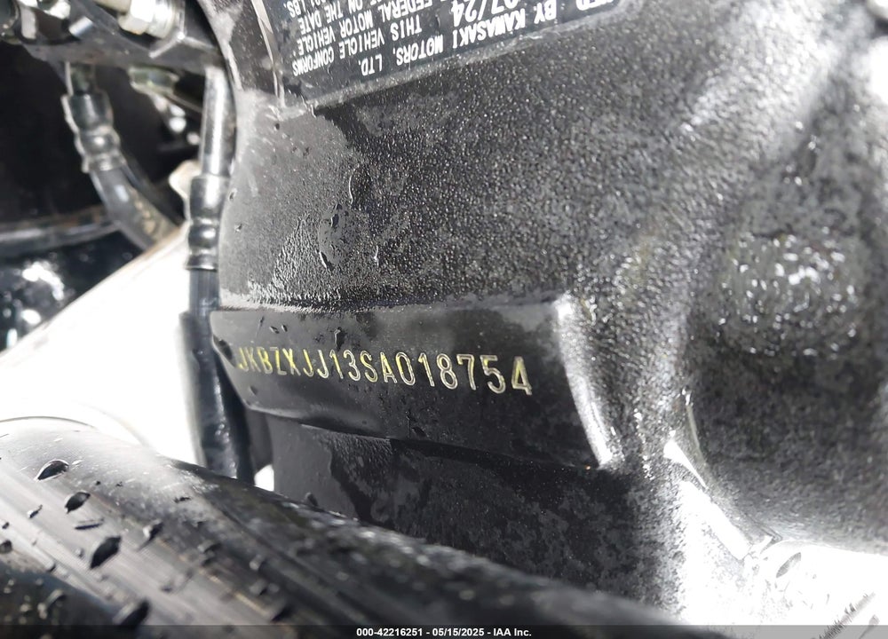 2025 KAWASAKI ZX636 K VIN: JKBZXJJ13SA018754