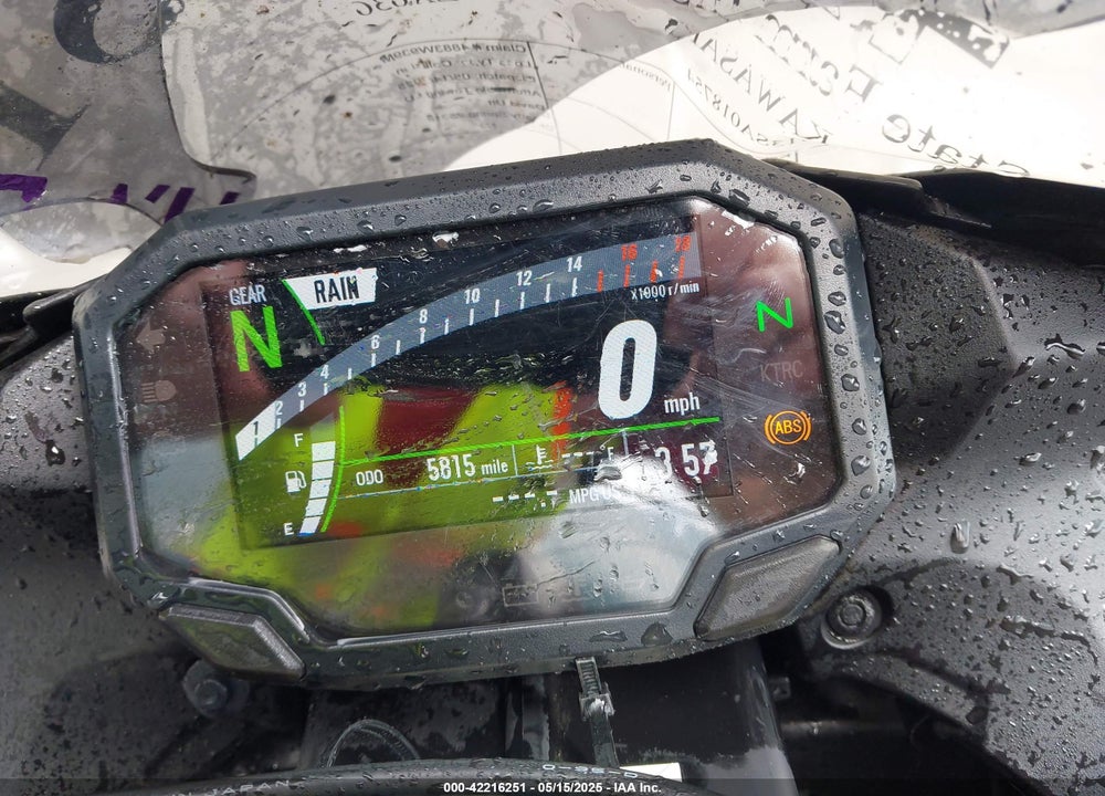 2025 KAWASAKI ZX636 K VIN: JKBZXJJ13SA018754