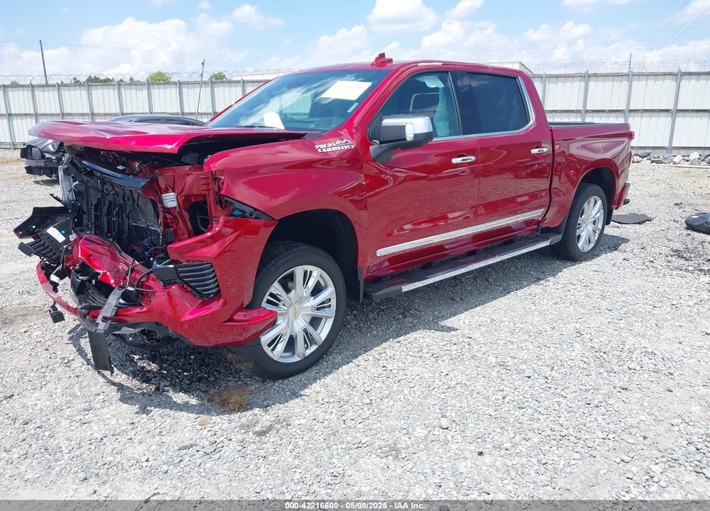 2025 CHEVROLET SILVERADO 1500 VIN: 1GCUKJE84SZ176483