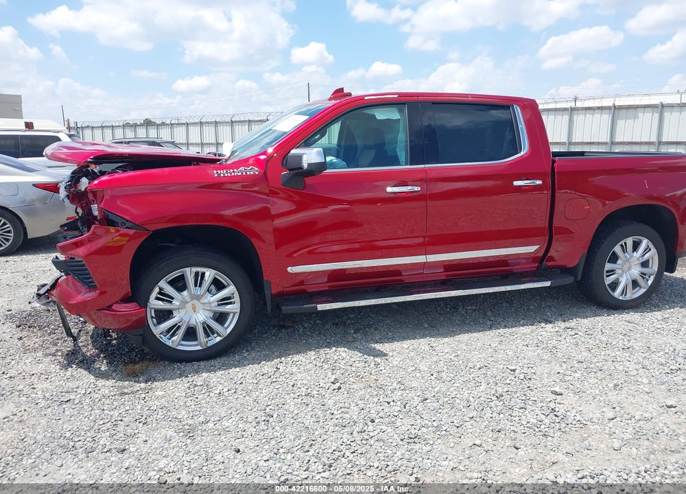 2025 CHEVROLET SILVERADO 1500 VIN: 1GCUKJE84SZ176483