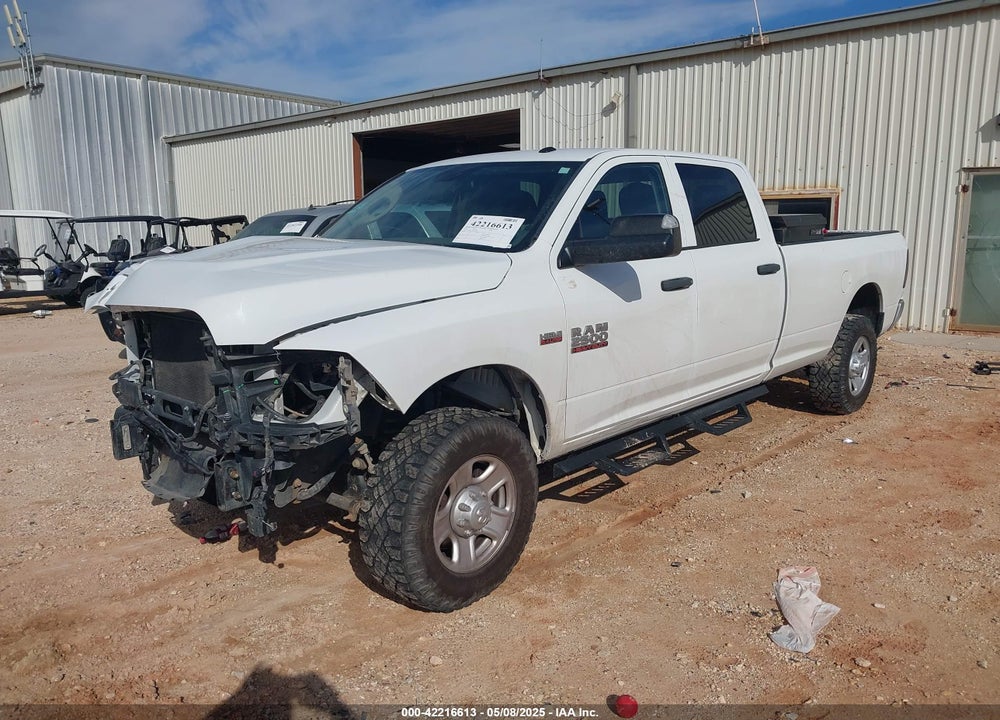 2017 RAM 2500 VIN: 3C7WR5HJ5HG744455