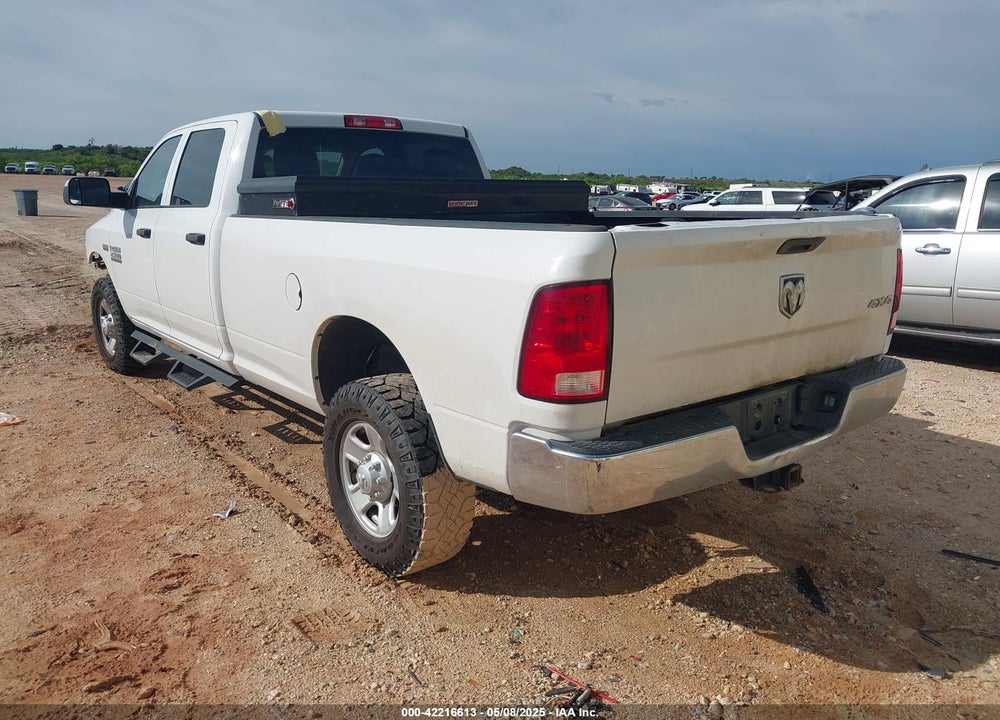 2017 RAM 2500 VIN: 3C7WR5HJ5HG744455
