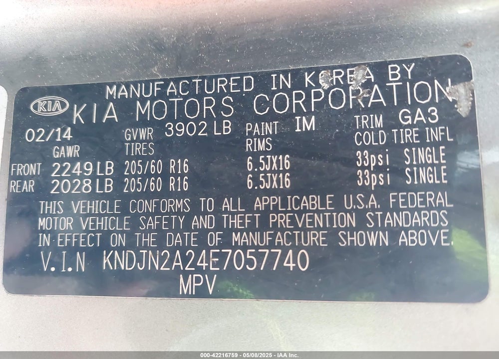 2014 KIA SOUL VIN: KNDJN2A24E7057740