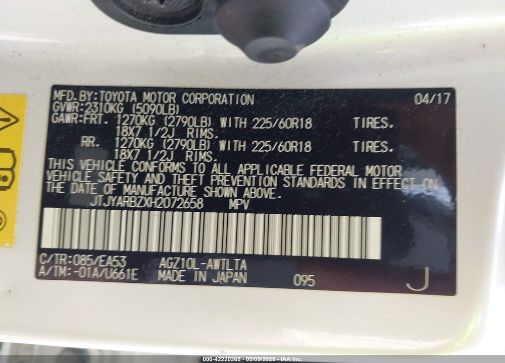 2017 LEXUS NX VIN: JTJYARBZXH2072658