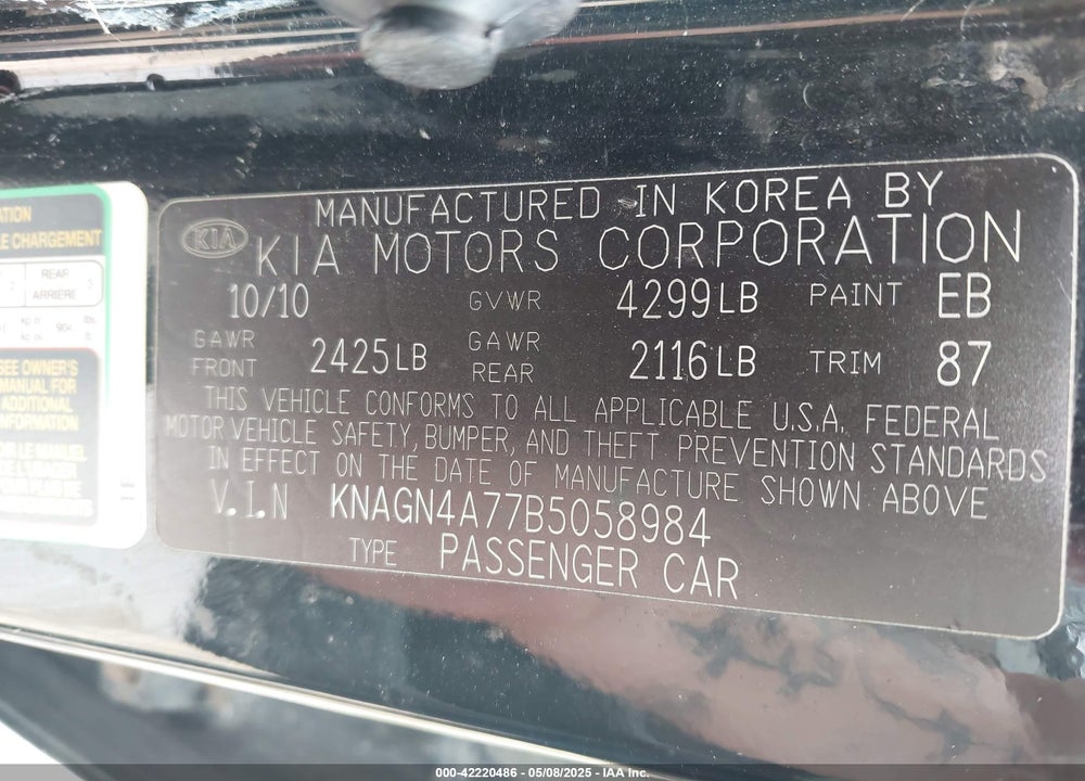 2011 KIA OPTIMA EX VIN: KNAGN4A77B5058984