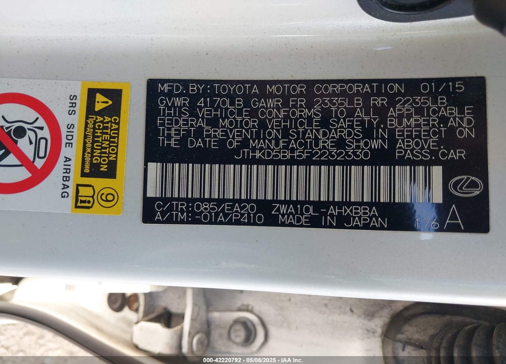 2015 LEXUS CT VIN: JTHKD5BH5F2232330