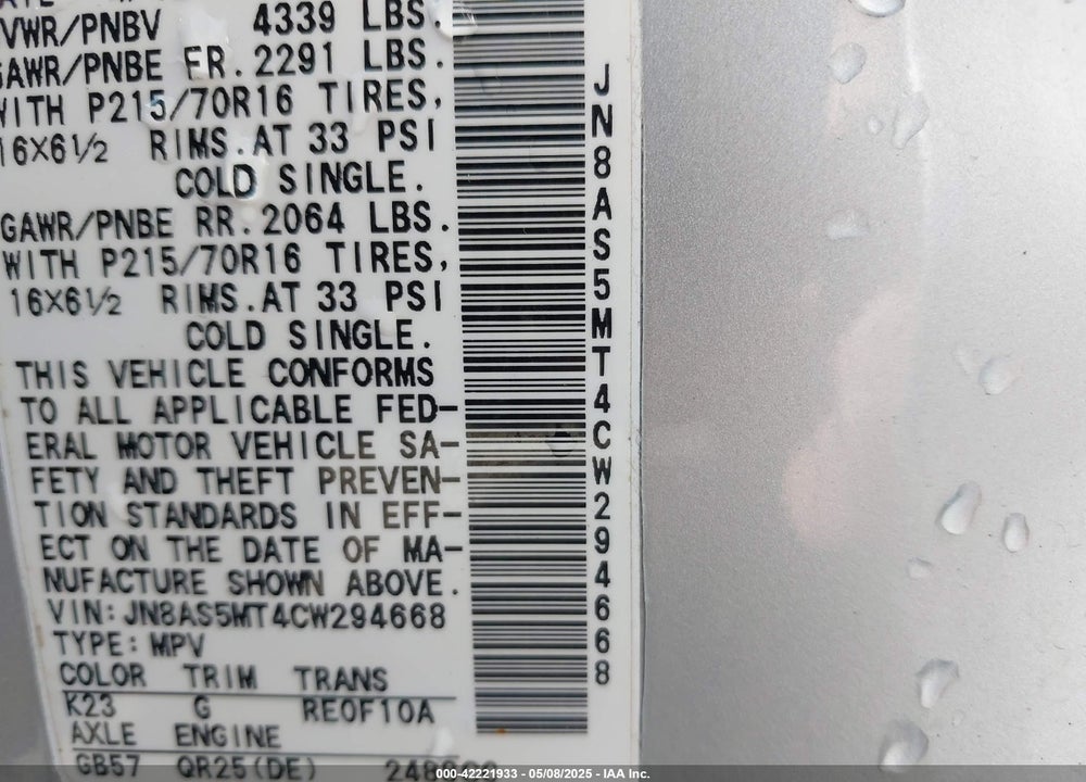 2012 NISSAN ROGUE VIN: JN8AS5MT4CW294668