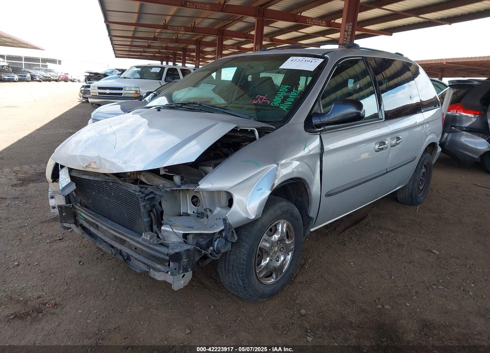 2004 CHRYSLER TOWN & COUNTRY VIN: 1C4GP45R64B539340