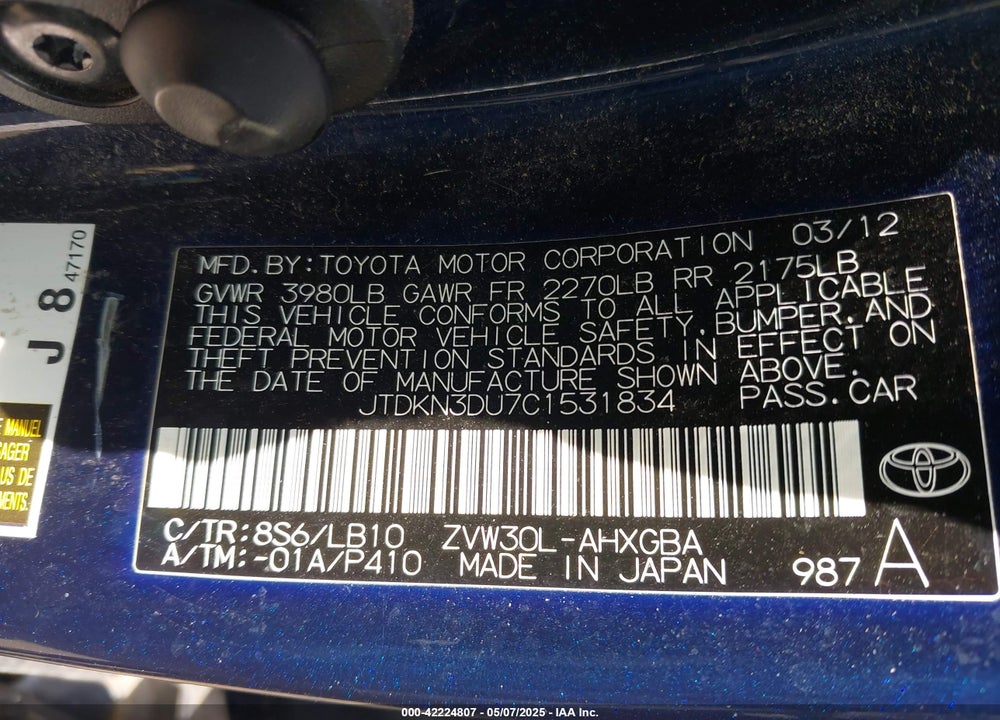 2012 TOYOTA PRIUS FOUR VIN: JTDKN3DU7C1531834