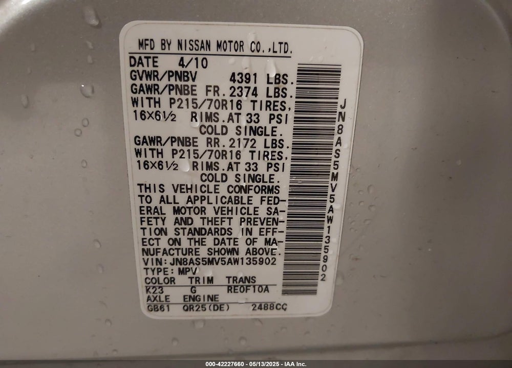 2010 NISSAN ROGUE S VIN: JN8AS5MV5AW135902