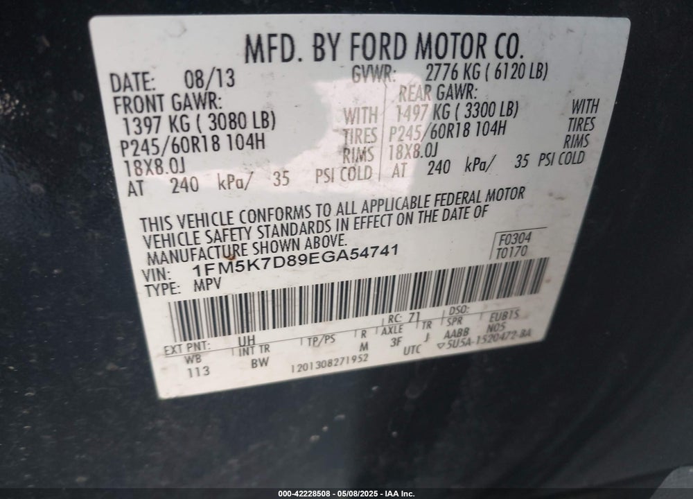 2014 FORD EXPLORER VIN: 1FM5K7D89EGA54741