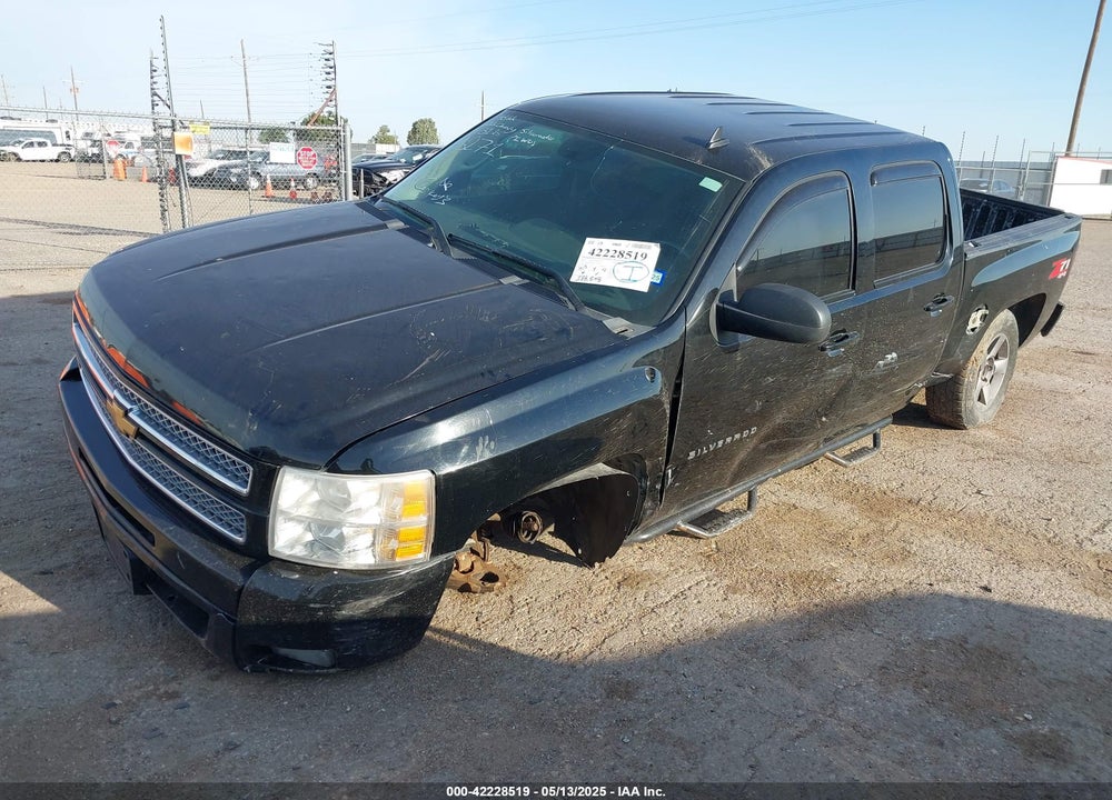2012 CHEVROLET SILVERADO 1500 LT VIN: 3GCPKSE74CG228271