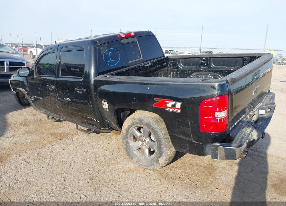 2012 CHEVROLET SILVERADO 1500 LT VIN: 3GCPKSE74CG228271